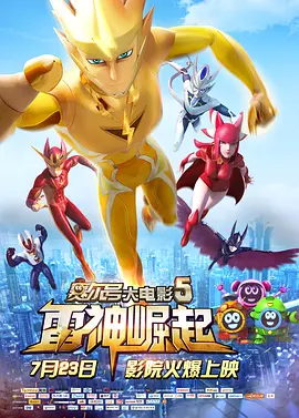 亚洲影视一区二区